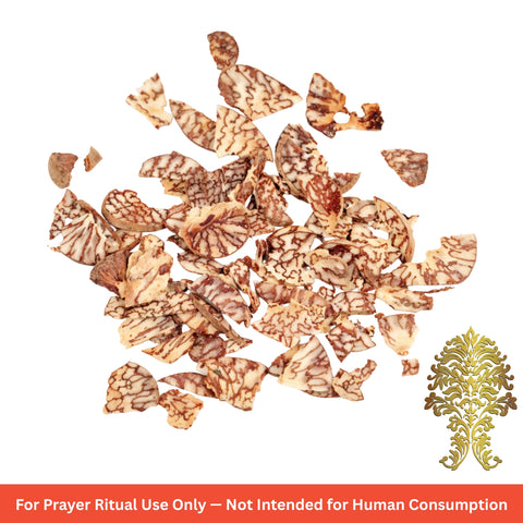 KLG Spice Plain Banana Flake Supari — Betel Nuts 100g