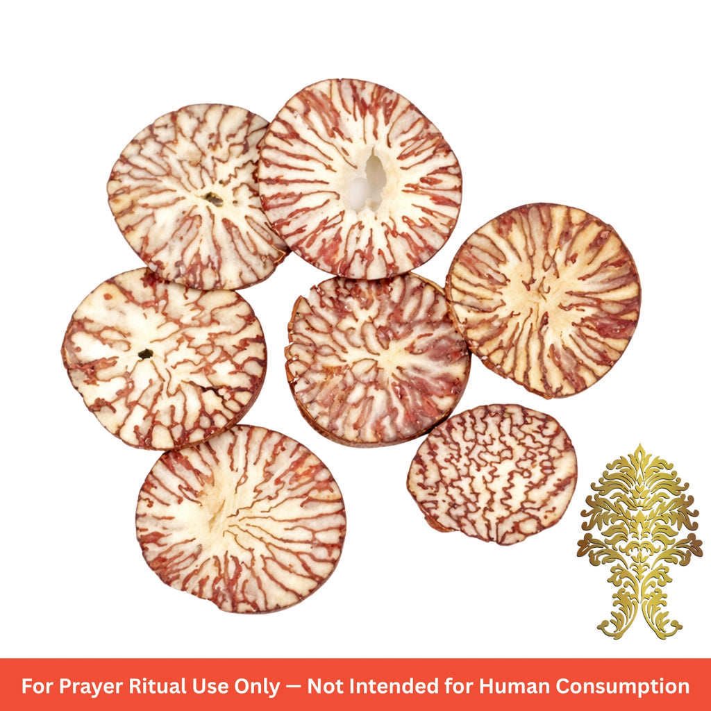 KLG Spice Plain Banana Slice Supari — Thin Cut Betel Nuts 100g