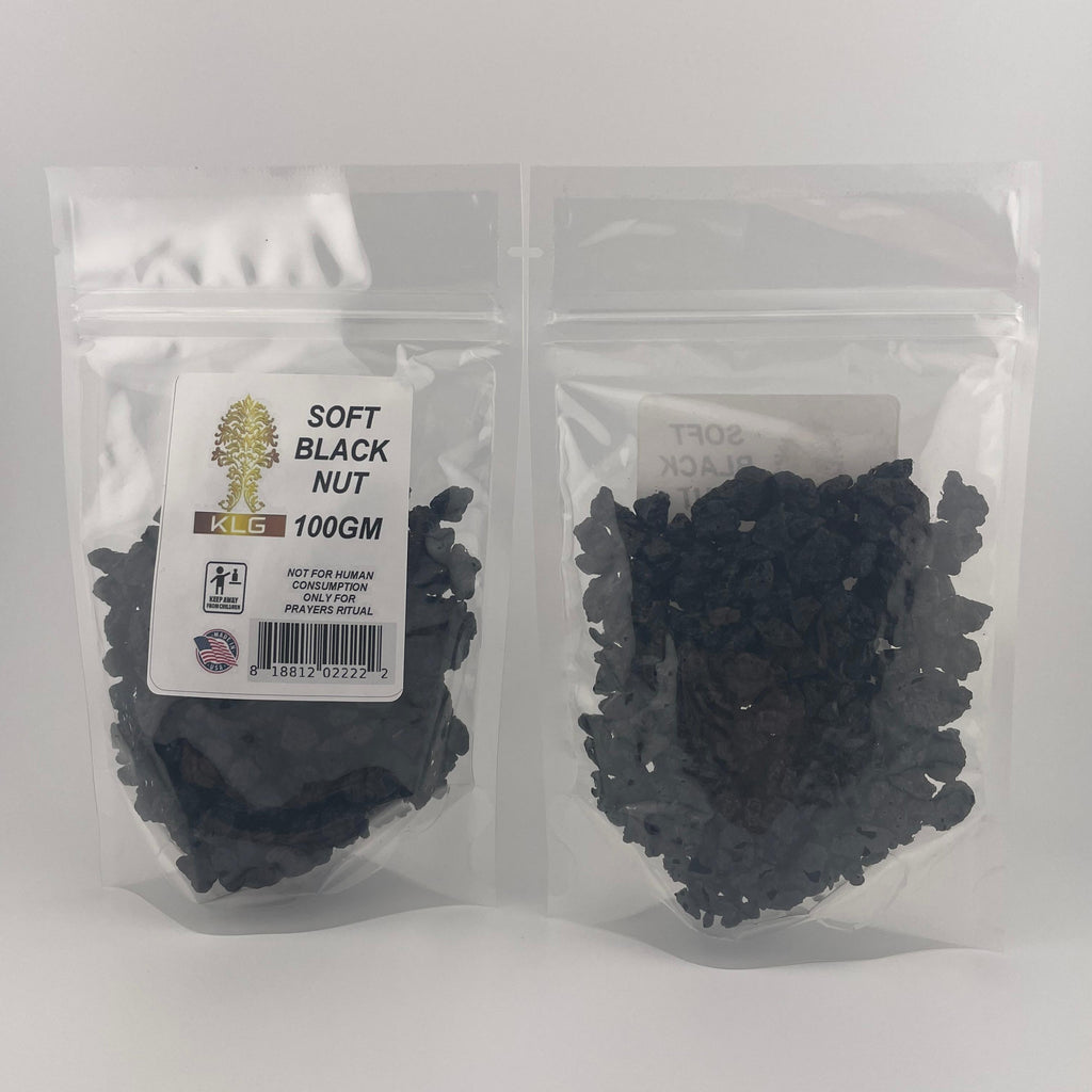 Soft Black Nut 100gm.  *FOR PRAYER RITUALS ONLY*